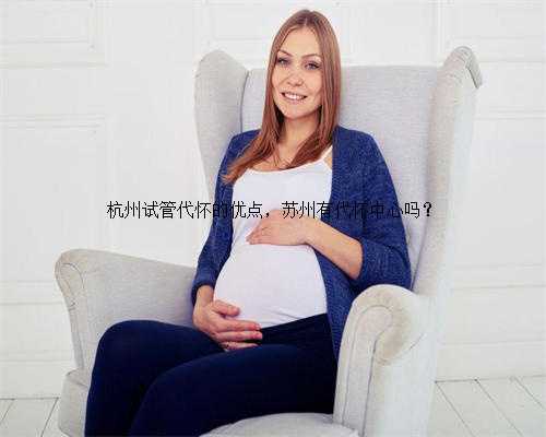 北京协和可以排队做供卵试管婴儿吗？,北京供卵试管医院排名最新发布?